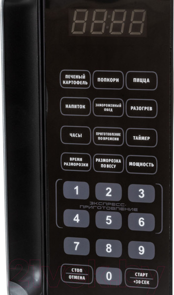 Изображение товара Микроволновая печь JVC JK-MW367S