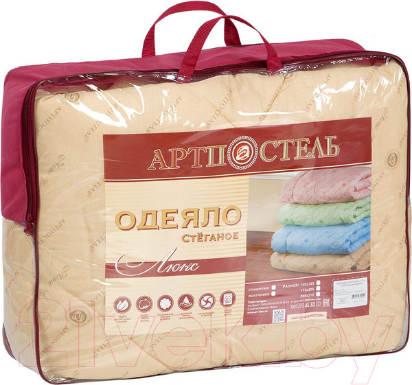 Изображение товара Одеяло АртПостель Люкс 1.5сп / 2044 (140x205)