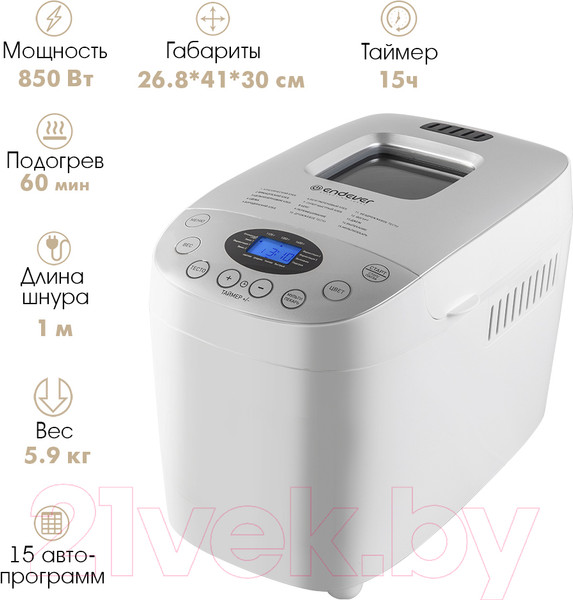 Изображение товара Хлебопечка Endever Skyline MB-65 (белый/серебристый)