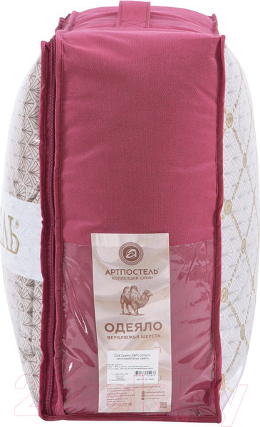 Изображение товара Одеяло АртПостель Верблюжья шерсть Евро / 2029 (200x215)