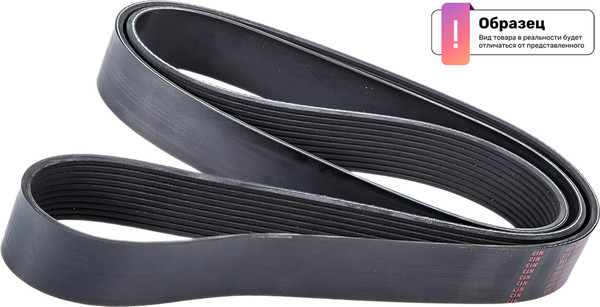 Изображение товара Ремень генератора Patron 5PK1390