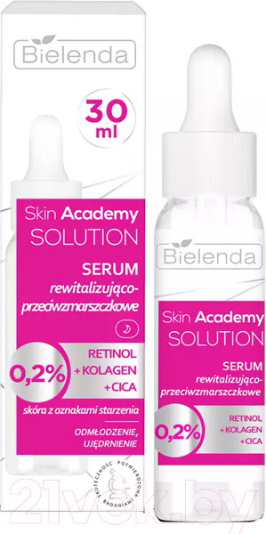 Изображение товара Сыворотка для лица Bielenda Skin Academy Solution Ревитализирующая против морщин (30мл)