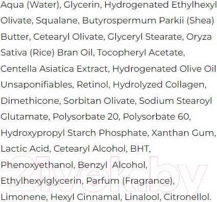 Изображение товара Сыворотка для лица Bielenda Skin Academy Solution Ревитализирующая против морщин (30мл)