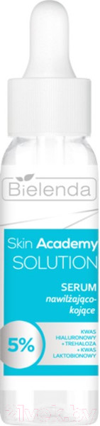 Изображение товара Сыворотка для лица Bielenda Skin Academy Solution Увлажняющая успокаивающая (30мл)