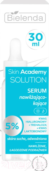 Изображение товара Сыворотка для лица Bielenda Skin Academy Solution Увлажняющая успокаивающая (30мл)