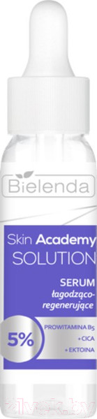 Изображение товара Сыворотка для лица Bielenda Skin Academy Solution Успокаивающая регенерирующая (30мл)