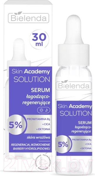 Изображение товара Сыворотка для лица Bielenda Skin Academy Solution Успокаивающая регенерирующая (30мл)