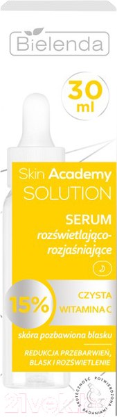 Изображение товара Сыворотка для лица Bielenda Skin Academy Solution Выравнивающая тон кожи (30мл)