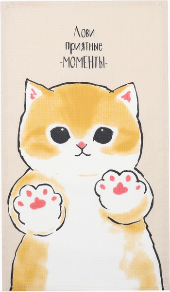 Изображение товара Полотенце Доляна Лови приятные моменты / 10202595