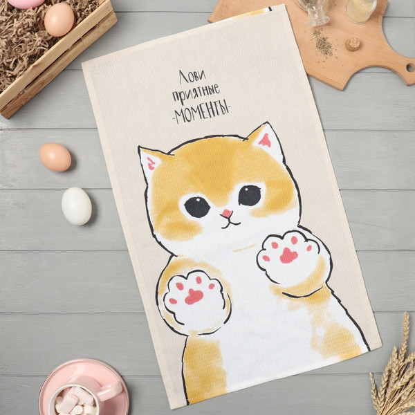 Изображение товара Полотенце Доляна Лови приятные моменты / 10202595