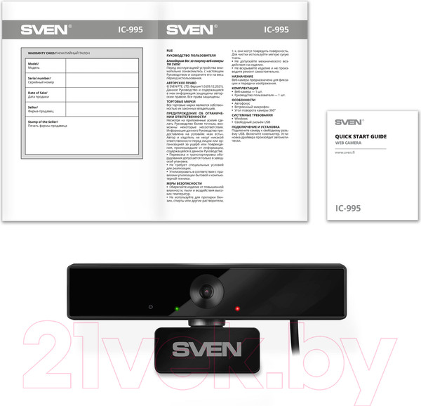 Изображение товара Веб-камера Sven IC-995 (черный)