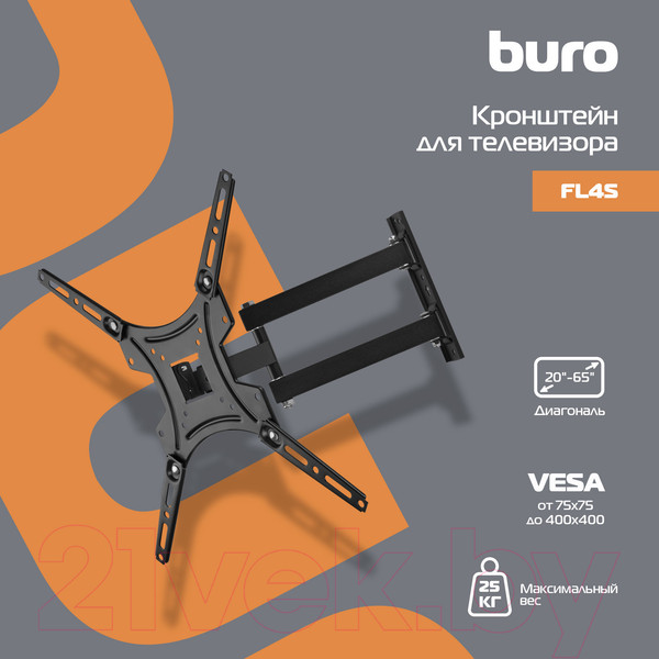 Изображение товара Кронштейн для телевизора Buro FL4S (черный)