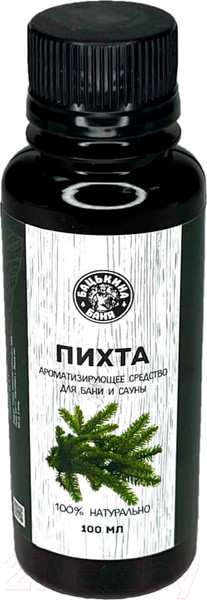 Изображение товара Ароматизатор для бани Бацькина баня Пихта (100мл)