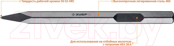 Изображение товара Зубило для электроинструмента Зубр 29380-00-400