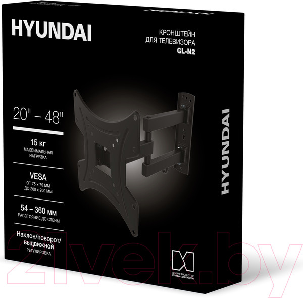 Изображение товара Кронштейн для телевизора Hyundai GL-N2 (черный)