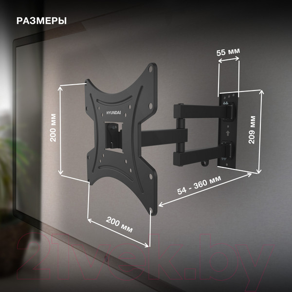 Изображение товара Кронштейн для телевизора Hyundai GL-N2 (черный)