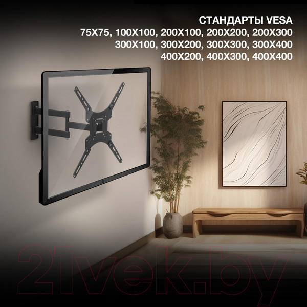 Изображение товара Кронштейн для телевизора Hyundai GL-N3 (черный)