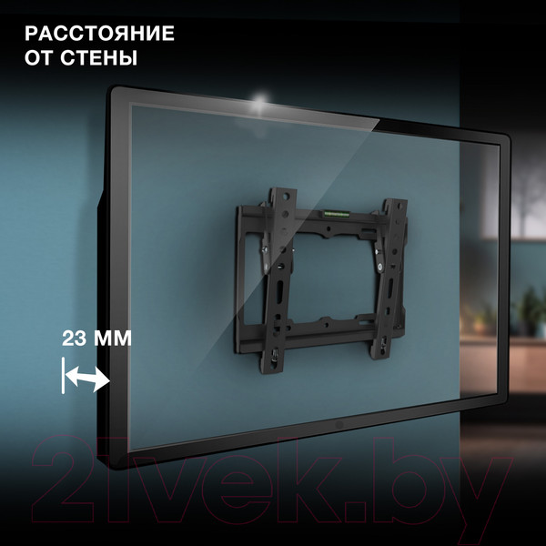 Изображение товара Кронштейн для телевизора Hyundai GL-T1 (черный)