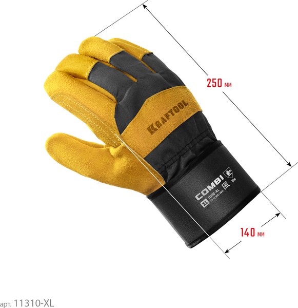 Изображение товара Перчатки защитные Kraftool 11310-XL