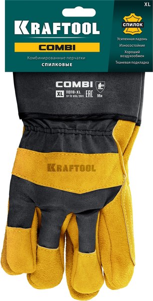 Изображение товара Перчатки защитные Kraftool 11310-XL