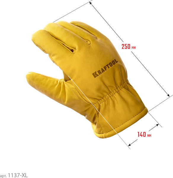 Изображение товара Перчатки защитные Kraftool 1137-XL