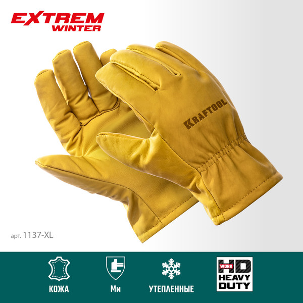 Изображение товара Перчатки защитные Kraftool 1137-XL