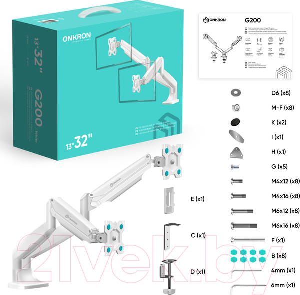 Изображение товара Кронштейн для монитора Onkron G200 (белый)