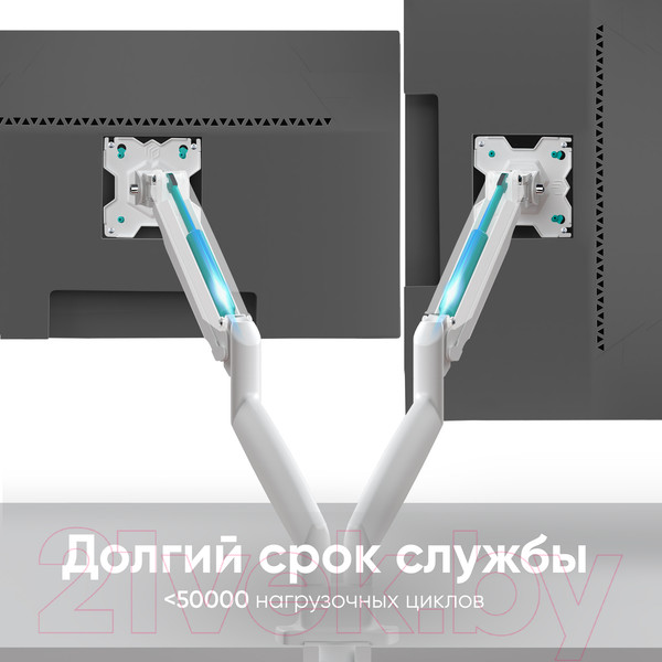 Изображение товара Кронштейн для монитора Onkron G200 (белый)