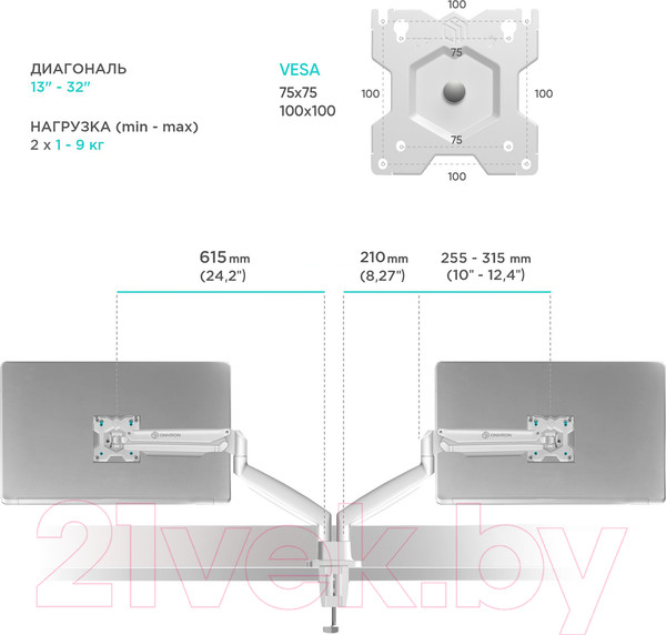 Изображение товара Кронштейн для монитора Onkron G200 (белый)