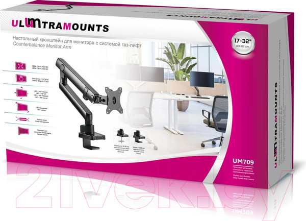 Изображение товара Кронштейн для монитора Ultramounts UM709 (черный)
