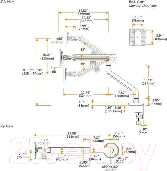 Изображение товара Кронштейн для монитора Ultramounts UM725B (черный)
