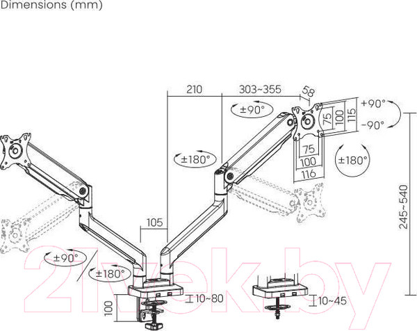 Изображение товара Кронштейн для монитора Ultramounts UM731 (черный)