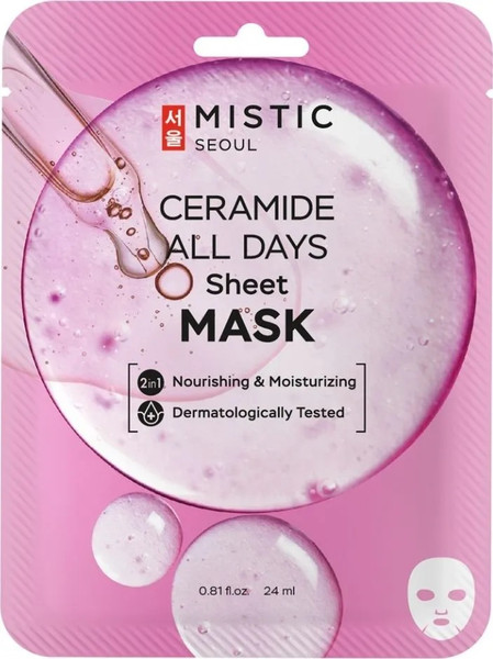 Изображение товара Маска для лица тканевая Mistic С керамидами (24мл)