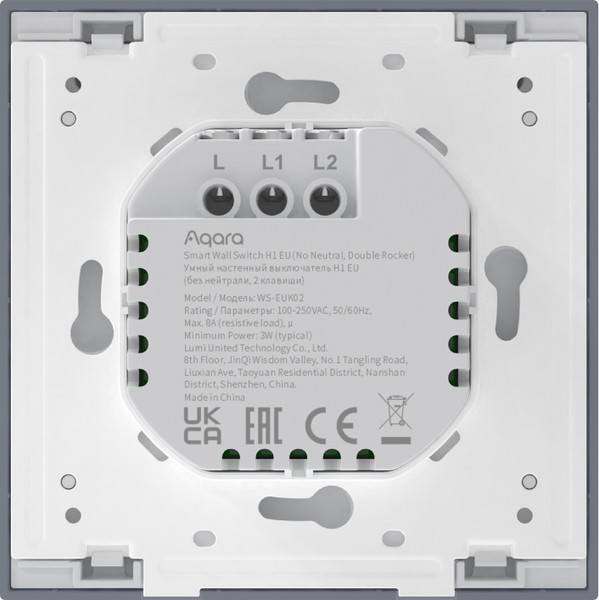 Изображение товара Умный выключатель Aqara H1 EU / WS-EUK02gr (графит)