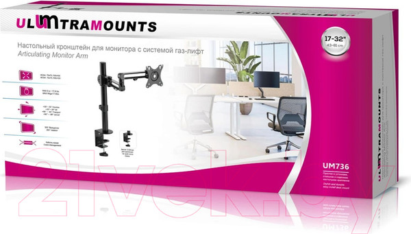 Изображение товара Кронштейн для монитора Ultramounts UM736 (черный)