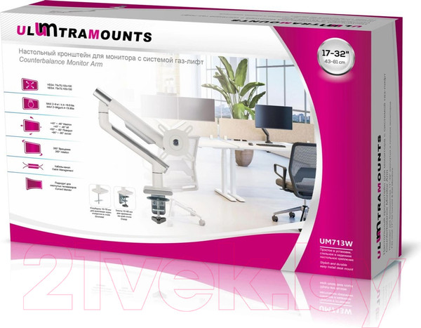 Изображение товара Кронштейн для монитора Ultramounts UM713W (белый)