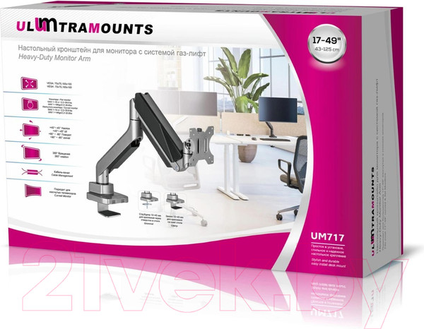 Изображение товара Кронштейн для монитора Ultramounts UM717 (серебристый)