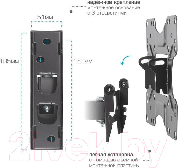 Изображение товара Кронштейн для телевизора Kromax Optima-413 (серый)