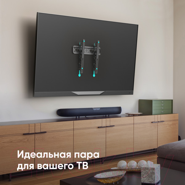 Изображение товара Кронштейн для телевизора Onkron TM5 (черный)