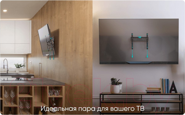 Изображение товара Кронштейн для телевизора Onkron TM5 (черный)