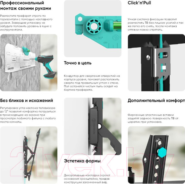 Изображение товара Кронштейн для телевизора Onkron TM5 (черный)