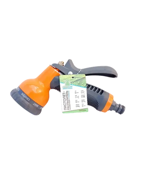 Изображение товара Распылитель для полива GreenPump YM7204