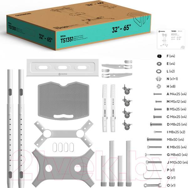 Изображение товара Стойка для ТВ/аппаратуры Onkron TS1351 (белый)