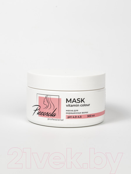 Изображение товара Маска для волос Piccosola Professional Vitamin Colour Для окрашенных волос (300мл)