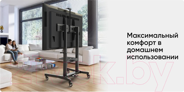 Изображение товара Стойка для ТВ/аппаратуры Onkron ELift TS1991 (черный)