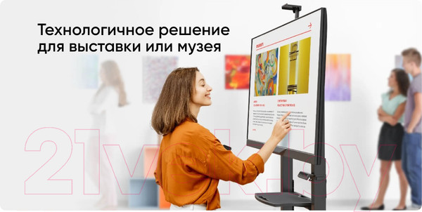 Изображение товара Стойка для ТВ/аппаратуры Onkron ELift TS1991 (черный)