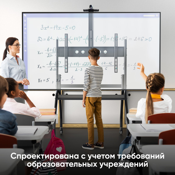 Изображение товара Стойка для ТВ/аппаратуры Onkron TS2080 (черный)