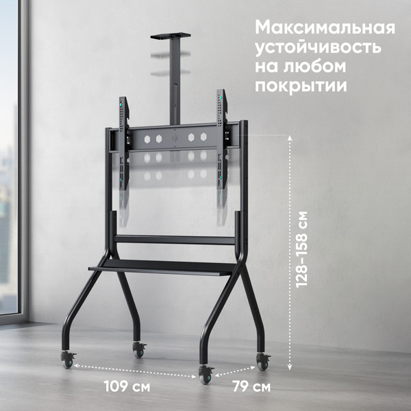Изображение товара Стойка для ТВ/аппаратуры Onkron TS2080 (черный)