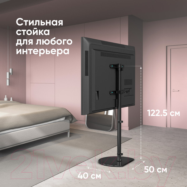 Изображение товара Стойка для ТВ/аппаратуры Onkron TS5060 (черный)