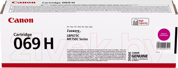 Изображение товара Картридж Canon 069HM (5096C002/004)